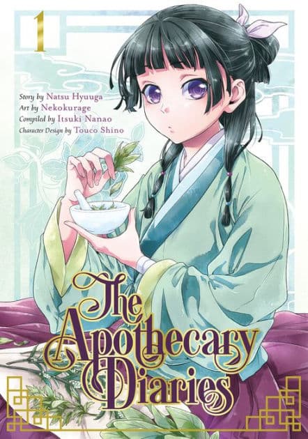 The Apothecary Diaries: Volume 1 (Light Novel)