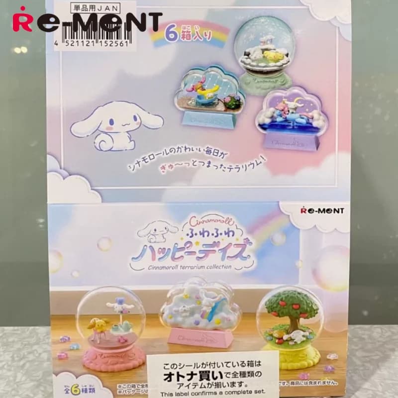 Re-Ment-Cinnamoroll Refin A Glass Bottle Toy Box, Anime Figure, Cute Cinnamoroll, My Melody Collection Gift, Original, Kawaii - AliExpress - Image 1