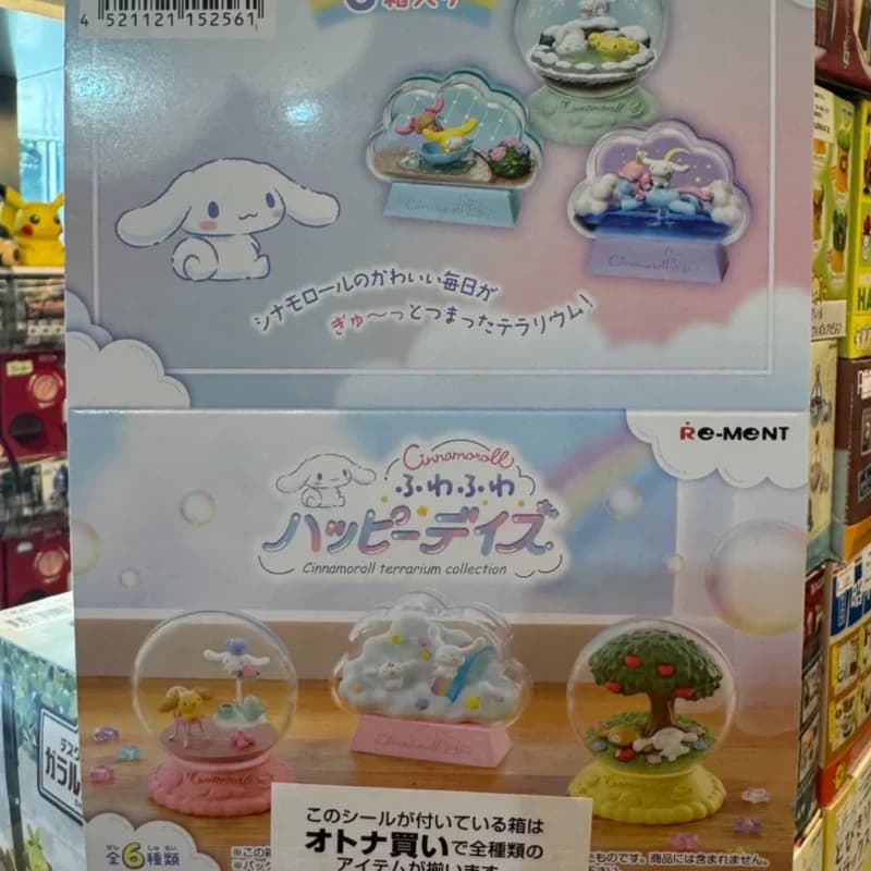 Re-Ment-Cinnamoroll Refin A Glass Bottle Toy Box, Anime Figure, Cute Cinnamoroll, My Melody Collection Gift, Original, Kawaii - AliExpress  thumbnail 3