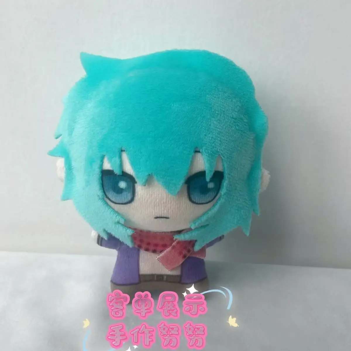 Your Turn To Die -Death Game By Majority Tsukimi Shin Plush Keychain Cartoon Acrylic Key Chain - AliExpress  - Image 1