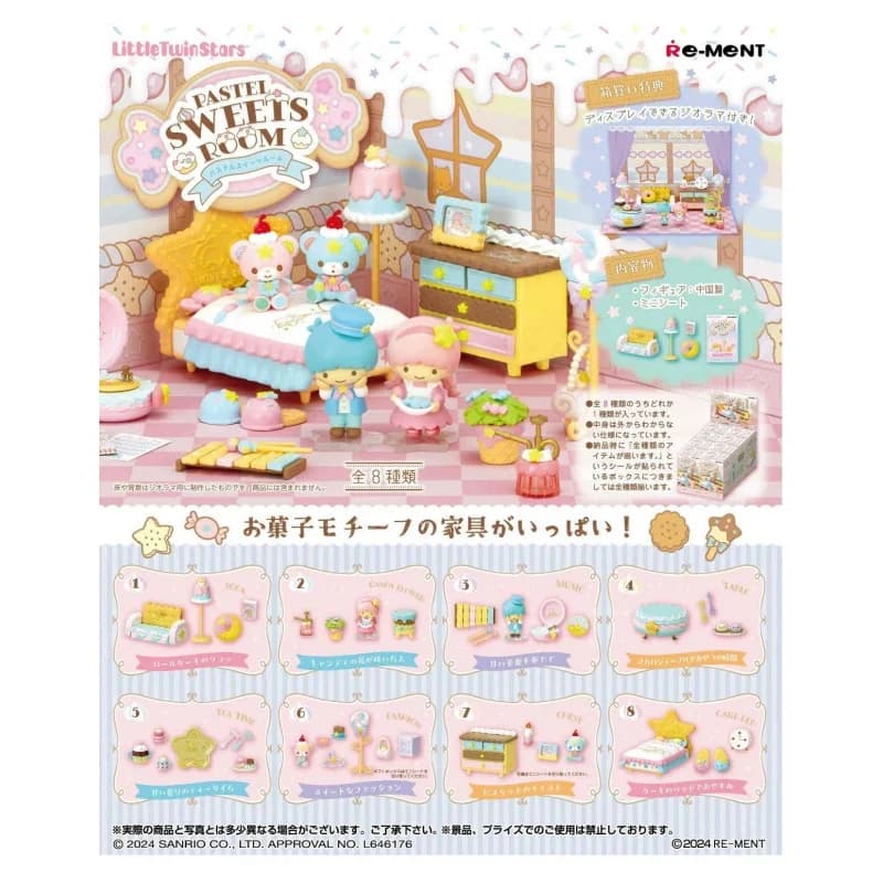 Figurines d'action originales Sanrio Re-Ment My Melody'Room Kuromi, modèle de collection, dessin animé mignon et amusant, jouets de décoration, cadeau d'anniversaire - AliExpress  thumbnail 3