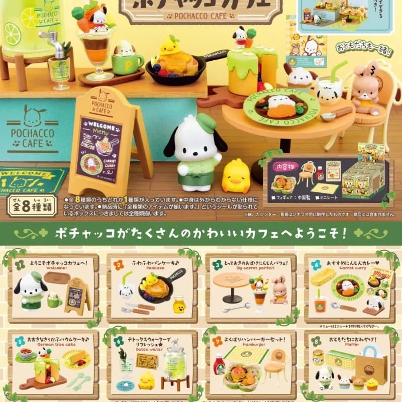 Re Ments-Jouets figurines miniatures Sanurgente My Melody'Room Kuromi, ornements authentiques, modèle à collectionner, cadeau pour enfants - AliExpress  thumbnail 2