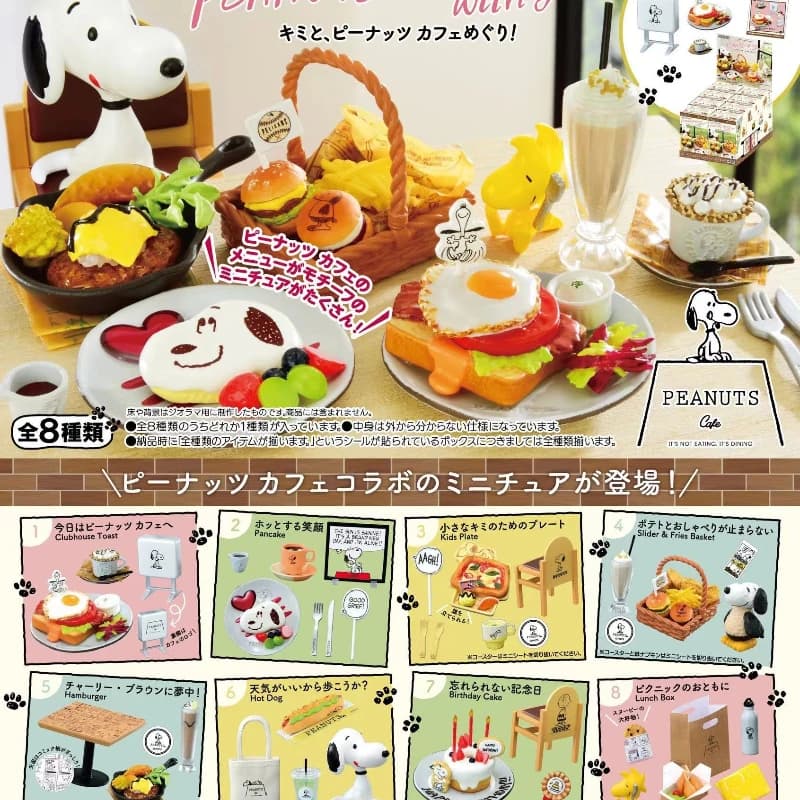 Re Ments-Jouets figurines miniatures Sanurgente My Melody'Room Kuromi, ornements authentiques, modèle à collectionner, cadeau pour enfants - AliExpress  thumbnail 5