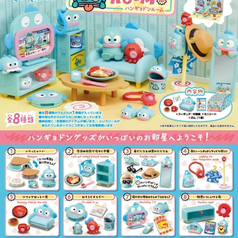 Re Ments-Jouets figurines miniatures Sanurgente My Melody'Room Kuromi, ornements authentiques, modèle à collectionner, cadeau pour enfants - AliExpress  thumbnail 6