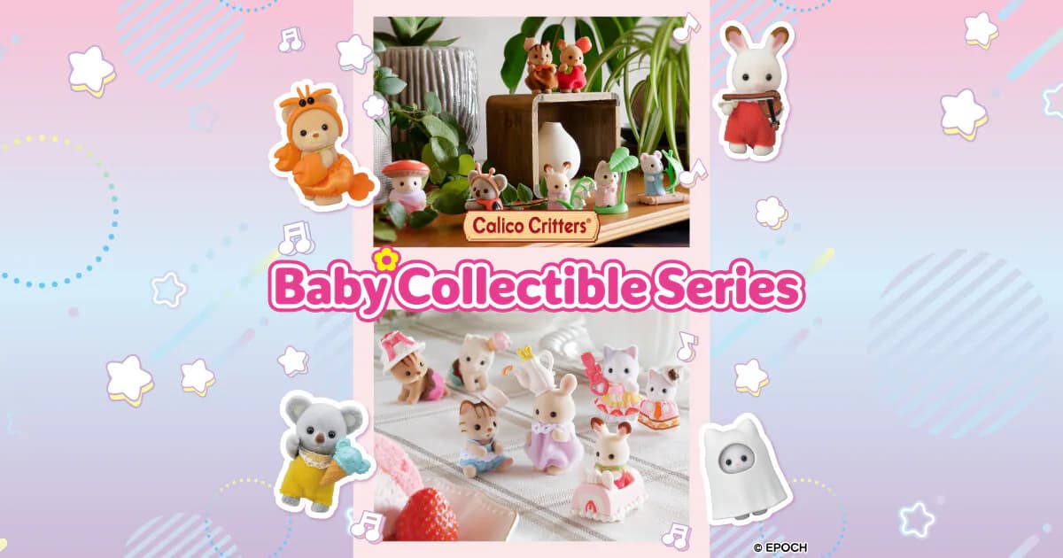 Baby Collectible Series │ Calico Critters - Image 1