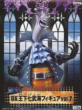 Gekko Moria "ONE PIECE" DX Oshimo Shichi Takeumi Figure Vol. 2 - Image 1