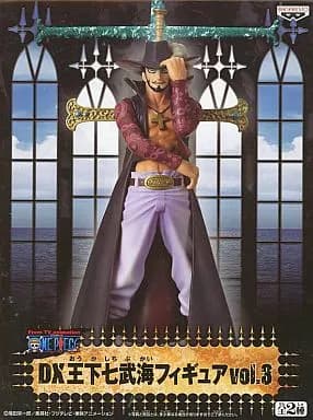 Jura Kuehl ミホーク (Takanome ミホーク) "ONE PIECE" DX Oshimo Shichi Takeumi Figure Vol. 3 - Image 1