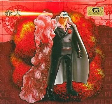 Red Dog (Sakazuki) "ONE PIECE" Super Effects Talent Figure Vol. 3 - Image 1