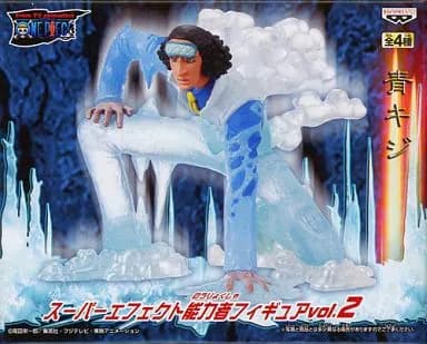 Blue Pheasant (Kazan) "ONE PIECE" Super Effects Talent Figure Vol. 2 - Image 1
