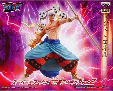 Enel "ONE PIECE" Super Effects Talent Figure Vol. 2 - Image 1