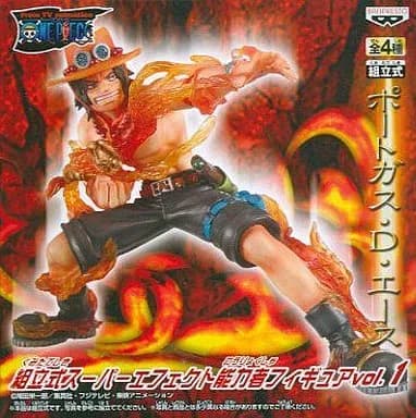 Portgas D-Ace "ONE PIECE" Super Effects Talent Figure Vol. 1 - Image 1