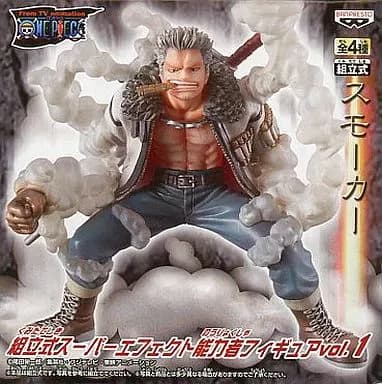 Smoker "ONE PIECE" Super Effects Talent Figure Vol. 1 - Image 1