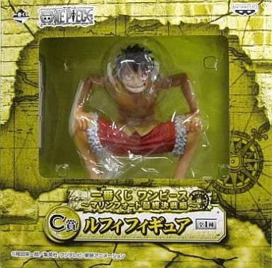 Monkey D. Luffy "Ichiban KUJI ONE PIECE ~ Marineford Final Game ~" C Prize Luffy Figure - Image 1