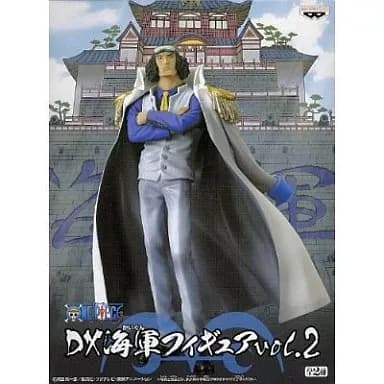 Blue Pheasant "ONE PIECE" DX Navy Figure Vol. 2 - Image 1