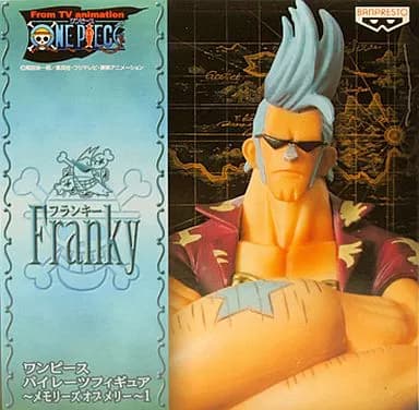 Frankie "ONE PIECE" Pirates Figure ~ Memories of Mary ~ 1 - Image 1