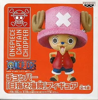 Captain Chopper "ONE PIECE" Chopper Aim for Pirate Figure - Image 1