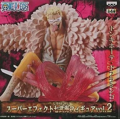 Don Quijote ドフラミンゴ "ONE PIECE" Super Effect Shichitakekai Figure Vol. 2 - Image 1
