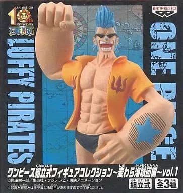 Frankie "ONE PIECE" Assembly Style Figure Collection ~ Wheat Straw Pirate Group ~ vol. 1 - Image 1