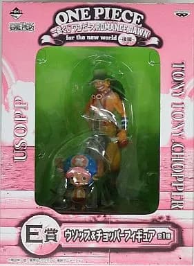 Woops &amp; Choppers "Ichiban KUJI ONE PIECE ROMANCE DAWN for the new world ～ second part ～" E Prize Woops &amp; Choppers Figures - Image 1