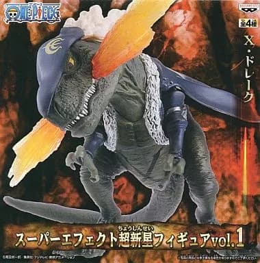 X Drake "ONE PIECE" Super Effect Supernova Figure Vol. 1 - Image 1