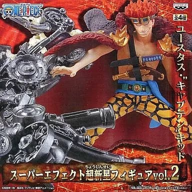Eustace "Captain" Kid "ONE PIECE" Super Effects Supernova Figure Vol. 2 - Image 1