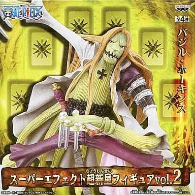 Basil Hawkins "ONE PIECE" Super Effects Supernova Figure Vol. 2 - Image 1