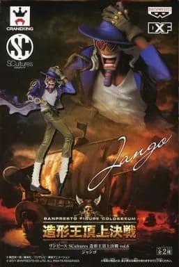 Django "ONE PIECE" SCultures Zokei Ocho Summit Decisive Battle Vol. 6 - Image 1