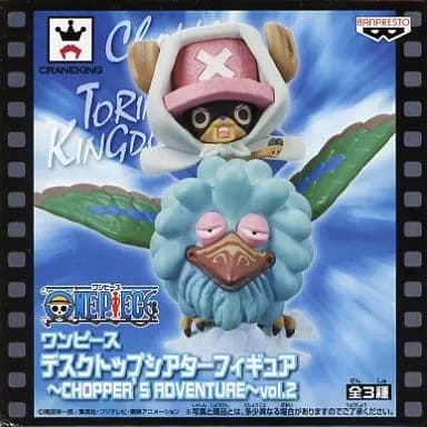 Tony To Ny Chopper &amp; Torino Kingdom Bird "ONE PIECE" Desktop Shea Figurines ~ CHOPPER'S ADVENTURE ~ vol. 2 - Image 1