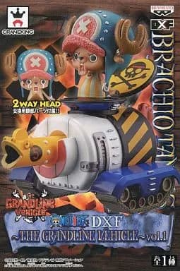 Chopper &amp; ブラキオタンク No. 5 "ONE PIECE" DXF ~ THE GRANDLINE VEHICLE ~ vol. 1 - Image 1