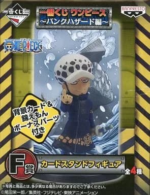 Trafalgar Lo "Ichiban KUJI ONE PIECE ~ Punk Hazard Edition ~" F Prize Card Stand Figure - Image 1