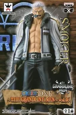 Smoker "ONE PIECE" DXF ~ THE GRANDLINE MEN ~ vol. 16 - Image 1