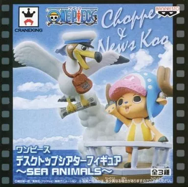 Chopper &amp; News Cu "ONE PIECE" Desktop Shea Star Figure ~ SEA ANIMALS ~ - Image 1