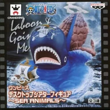 Laboon &amp; Going Merry "ONE PIECE" Desktop Shea Star Figure ~ SEA ANIMALS ~ - Image 1