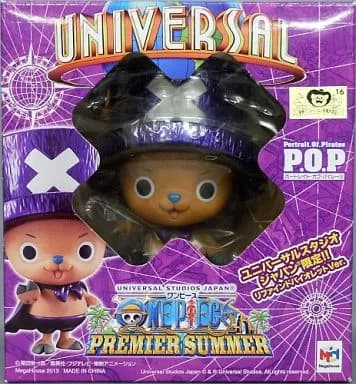 Chopperman Universal Studios Japan Limited Refactored Violet Ver. "ONE PIECE" Excellent Model LIMITED Portrait. Of. Pirates ONE PIECE LIMITED EDITION - Image 1