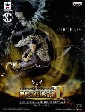 Sir Crocodile "ONE PIECE" SCultures BIG Battle for the Top of Zokei 2 vol. 3 - Image 1