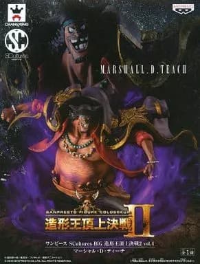 Marshall D. Teach (Blackbeard) "ONE PIECE" SCultures BIG Battle for the Top of Zokei 2 vol. 4 - Image 1