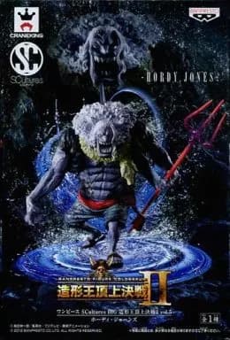 Hodie Jones "ONE PIECE" SCultures BIG Zokei King Summit Decisive Battle 2 vol. 5 - Image 1