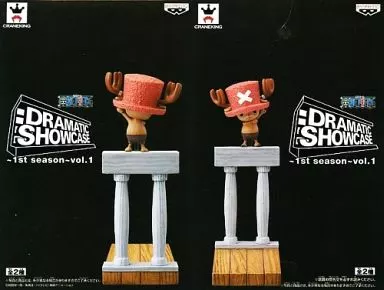 Tony To Ny Chopper "ONE PIECE" DRAMATIC SHOWCASE ~ 1st season ~ vol. 1 - Image 1