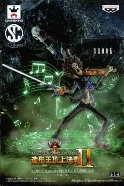 Brook "ONE PIECE" SCultures BIG Battle for the Top of Zokei 2 vol. 6 - Image 1