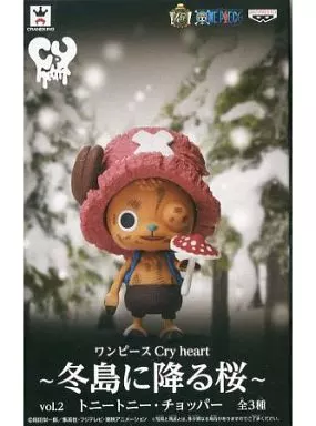 Tony To Ny Chopper "ONE PIECE" Cry heart ~ Cherry blossoms falling in Fuyushima ~ vol. 2 - Image 1