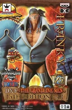 Frankie "ONE PIECE" DXF ~ THE GRANDLINE MEN ~ 15th EDITION vol. 1 - Image 1