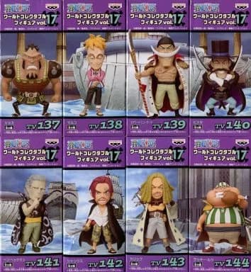 8-Type Set "ONE PIECE" World Collector Bull Figure Vol. 17 - Image 1