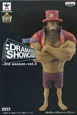 Tony To Ni Chopper "ONE PIECE" DRAMATIC SHOWCASE ~ 3rd season ~ vol. 3 - Image 1