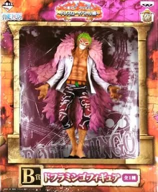 ドフラミンゴ "Ichiban KUJI ONE PIECE ~ Dress Rosa Battle Edition ~" B Prize Figure - Image 1
