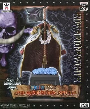 White Beard's Tomb "ONE PIECE" DXF ~ THE GRANDLINE MEN ~ SPECIAL - Image 1