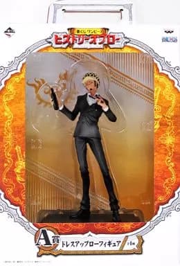 Dress-up Law "Ichiban KUJI ONE PIECE History of Law" A Prize figure - Image 1