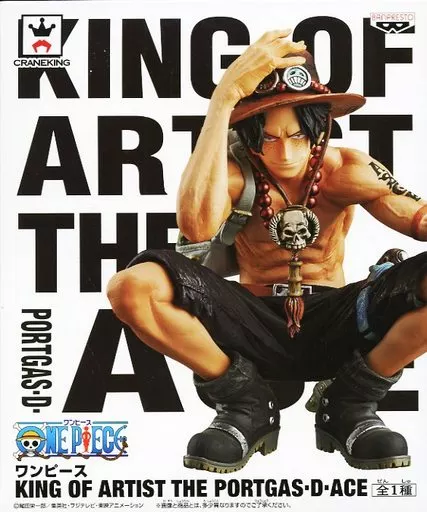 Portgas D. Ace "ONE PIECE" KING OF ARTIST THE PORTGAS D. Ace - Image 1