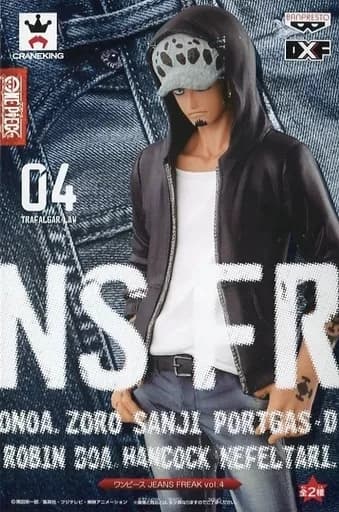 Trafalgar Low (White Shirt) "ONE PIECE" JEANS FREAK vol. 4 - Image 1