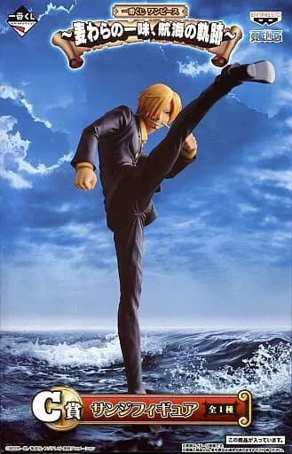 Sanji' Ichiban KUJI ONE PIECE - A party of straw, the trajectory of voyage -' C Prize figure - Image 1