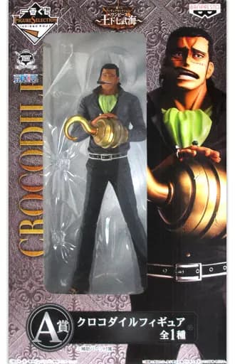 Crocodile "Ichiban KUJI Figure Selection ONE PIECE ~ Oshita Shichitakekai ~" A Award winning figure - Image 1